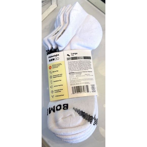 Bombas 4 Pair Pack All Purpose Performance Socks Large White Ankle Midweight NEW - Picture 2 of 7